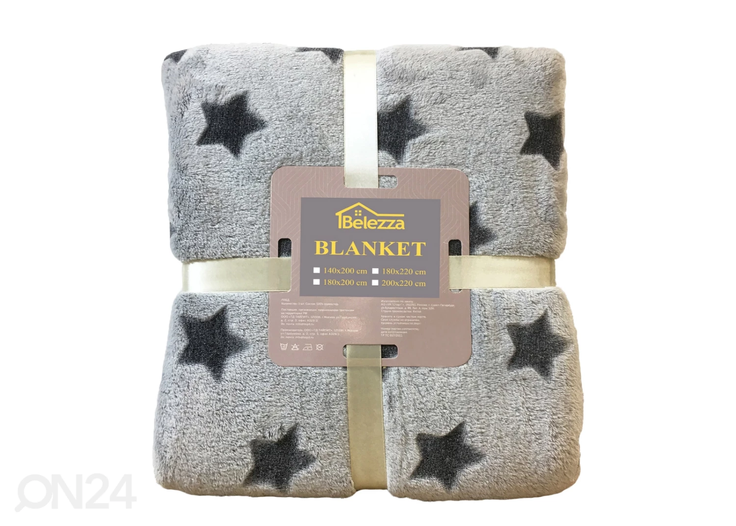 Belezza Torkkupeitto Stars 180x200 Cm, Harmaa