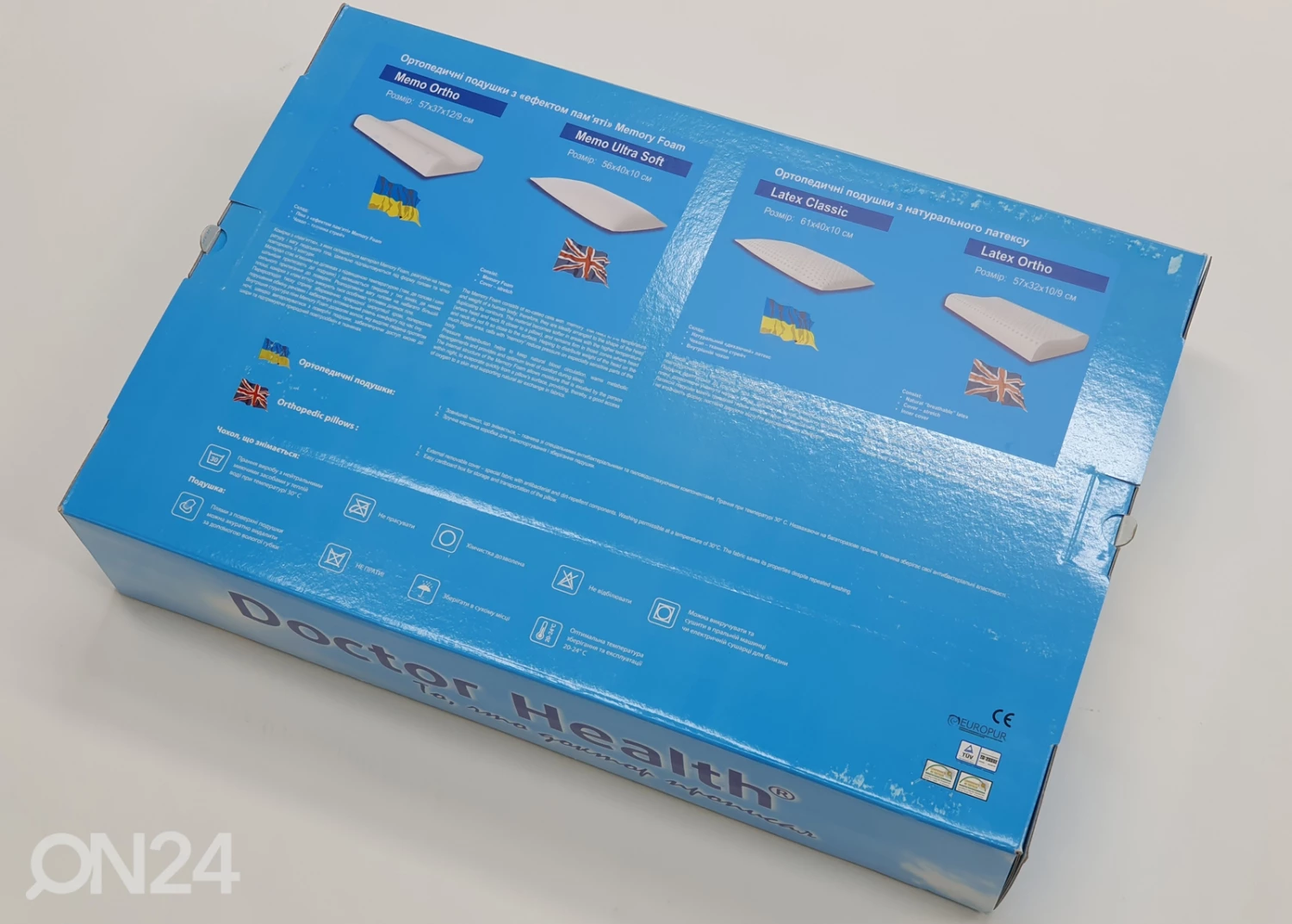 Tyyny Memory 56x40 Cm - Image 7