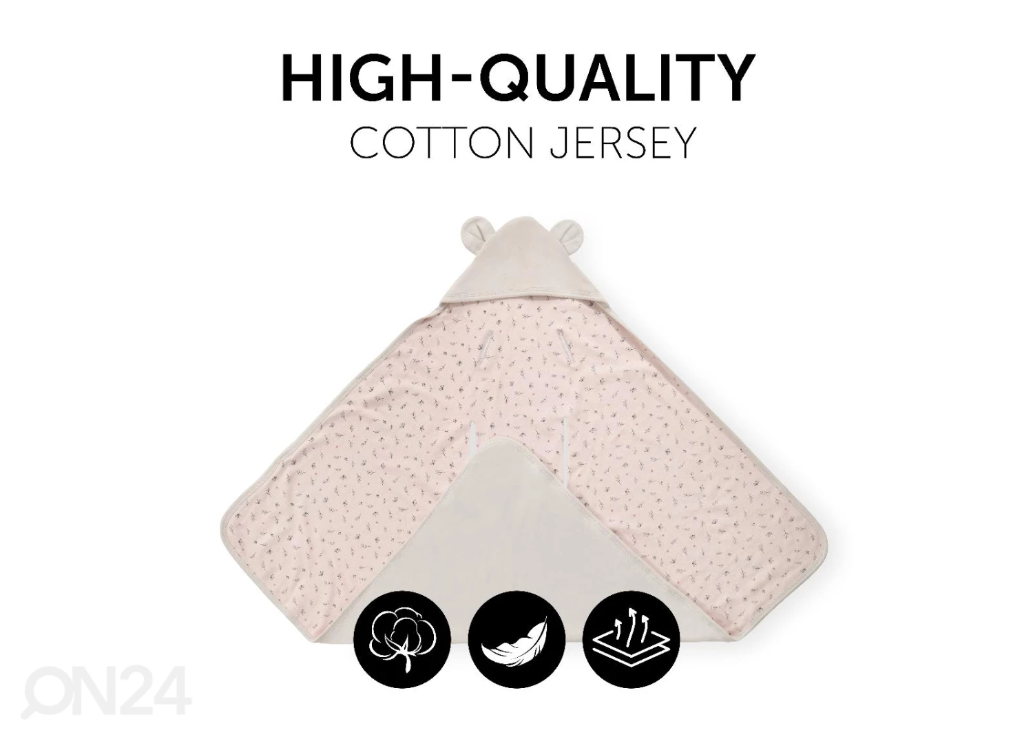 Vauvan Peitto Hauck Comfort Snuggle N Dream - Image 9